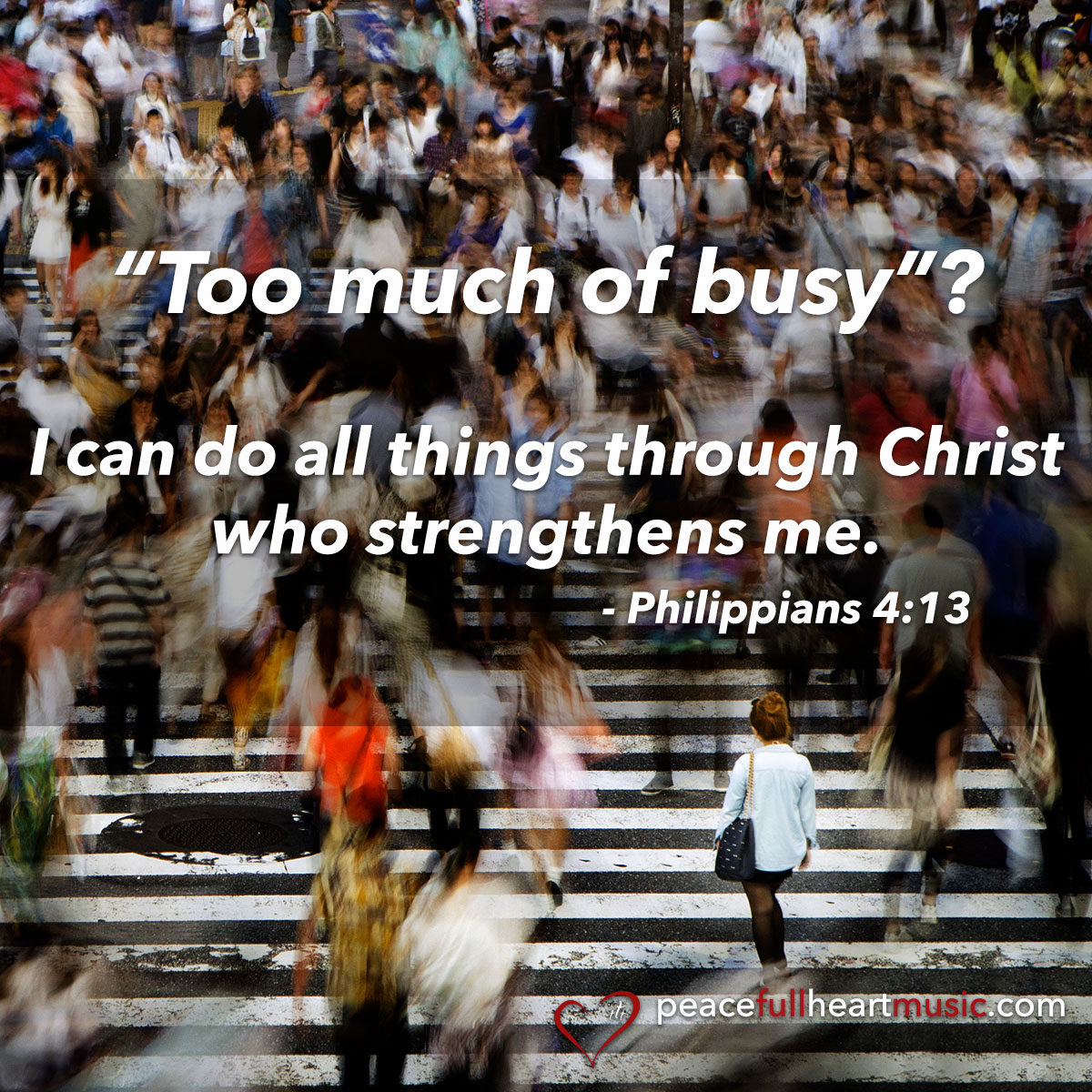 Too Much of Busy